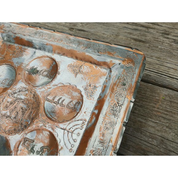 Vintage Copper Seder Plate, Traditional Passover Offering Tray - Picture 6 of 10